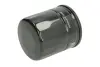 Масляний фільтр DS DS 3, DS 4, DS 5, DS 7 DAF 400, 400-SERIE VOLVO 440 ALFA ROMEO AR 6, AR 8 CHEVROLET EPICA CITROEN AX, BERLINGO, BERLINGO MULTISPACE, BERLINGO/MINIVAN, BX 0.8-3.0 08.66- PURRO PUR-PO2013 (фото 2)
