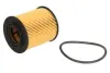 Масляний фільтр BMW 3 (E46), 5 (E39), 7 (E38), X5 (E53) LAND ROVER RANGE ROVER III OPEL OMEGA B 2.5D/3.0D 08.98-08.12 PURRO PUR-PO3004 (фото 1)