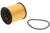 Масляний фільтр BMW 3 (E46), 5 (E39), 7 (E38), X5 (E53) LAND ROVER RANGE ROVER III OPEL OMEGA B 2.5D/3.0D 08.98-08.12 PURRO PUR-PO3004 (фото 2)