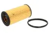 Масляний фільтр VOLVO C30, C70 II, S40 II, S60 II, S80 II, V40, V50, V60 I, V70 III, V70 III/KOMBI, XC60 I, XC70 II 2.0D/2.4D/2.4DH 08.07-07.18 PURRO PUR-PO4005 (фото 2)