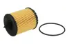 Масляний фільтр ALFA ROMEO 159, BRERA, SPIDER CADILLAC BLS, SRX CHEVROLET ALERO, CAPTIVA, HHR, MALIBU FIAT CROMA OPEL ANTARA A, ASTRA G, ASTRA J GTC, GT, INSIGNIA A 1.8-3.6 06.00- PURRO PUR-PO5004 (фото 2)