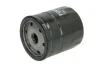 Масляний фільтр CHERY COWIN, COWIN 3 FORD ECOSPORT, RANGER, SIERRA II MAZDA BT-50 1.5-3.0D 01.87- Purro PURPO8006 (фото 1)