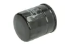 Масляний фільтр CHERY COWIN, COWIN 3 FORD ECOSPORT, RANGER, SIERRA II MAZDA BT-50 1.5-3.0D 01.87- Purro PURPO8006 (фото 2)