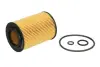 Масляний фільтр HONDA ACCORD VIII, CIVIC IX, CIVIC VIII, CR-V III, CR-V IV, NSX II 1.4-3.5H 09.05- PURRO PUR-PO8012 (фото 1)