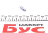 Комплект штуцерів прокачки гальм M6x1-M10x1/7x21.7-11x29.9 +заглушки (75шт.) QUICK BRAKE 0002 (фото 11)
