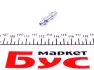 Комплект штуцерів прокачки гальм M6x1-M10x1/7x21.7-11x29.9 +заглушки (75шт.) QUICK BRAKE 0002 (фото 13)