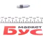 Комплект штуцерів прокачки гальм M6x1-M10x1/7x21.7-11x29.9 +заглушки (75шт.) QUICK BRAKE 0002 (фото 4)