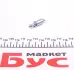 Комплект штуцерів прокачки гальм M6x1-M10x1/7x21.7-11x29.9 +заглушки (75шт.) QUICK BRAKE 0002 (фото 5)