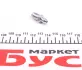 Комплект штуцерів прокачки гальм M6x1-M10x1/7x21.7-11x29.9 +заглушки (75шт.) QUICK BRAKE 0002 (фото 7)
