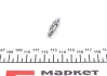 Гальмівні аксесуари QUICK BRAKE 0016 (фото 2)