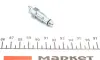 Гальмівні аксесуари QUICK BRAKE 0020 (фото 3)