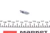 Гальмівні аксесуари QUICK BRAKE 0053X (фото 2)