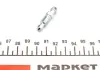 Гальмівні аксесуари QUICK BRAKE 0092 (фото 1)