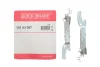 Фото 2 - тріскачка колодок ручника Renault Kangoo/MB Citan 21-/Nissan Juke 19- (к-кт 2шт.) QUICK BRAKE 101 53 007 Тріскачка колодок ручника Renault Kangoo/MB Citan 21-/Nissan Juke 19- (к-кт 2шт.) QUICK BRAKE 101 53 007 (фото 2)