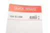 Механізм розводки колодок ручника Fiat Multipla/Palio 96- QUICK BRAKE 104 53 006 (фото 3)