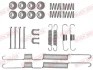 Монтажний набір гальмівної колодки TOYOTA 4 RUNNER I, 4 RUNNER II, 4 RUNNER III, HIACE / COMMUTER V, HIACE III, HIACE IV, HILUX V, HILUX VI, HILUX VIII, LAND CRUISER 1.5-4.7 08.84- Quick Brake 1050074 (фото 1)