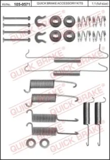 Комплект пружинок колодок ручника VW T3 -91 (VAG) QUICK BRAKE 105-0571