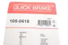 Комплект пружинок колодок ручника Peugeot 106/205/306/309/Renault Megane I/Rapid 84-03 QUICK BRAKE 105-0618 (фото 3)