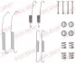 Комплект пружинок колодок ручника Citroen Xsara/Peugeot 205/306 83- QUICK BRAKE 105-0701 (фото 1)