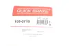 Гальмівні аксесуари QUICK BRAKE 105-0716 (фото 3)