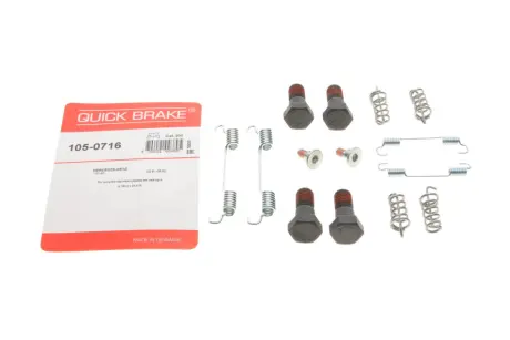 Гальмівні аксесуари QUICK BRAKE 105-0716