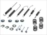 Комплект пружинок колодок ручника Nissan Almera/Pulsar/Sunny III 90- QUICK BRAKE 105-0718 (фото 1)