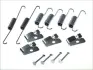 Гальмівні аксесуари QUICK BRAKE 105-0723 (фото 1)