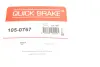 Комплект пружинок колодок ручника Mazda 323 89-98 QUICK BRAKE 105-0767 (фото 15)