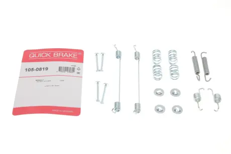Гальмівні аксесуари QUICK BRAKE 105-0819