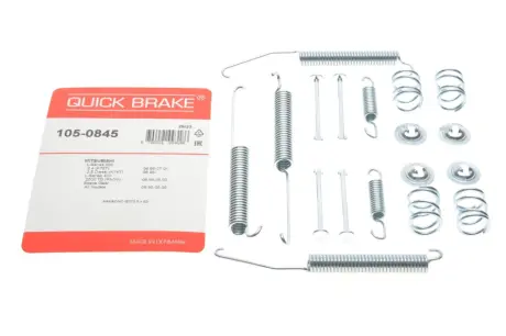Гальмівні аксесуари QUICK BRAKE 105-0845