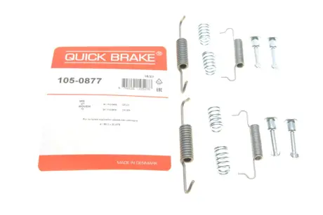 Гальмівні аксесуари QUICK BRAKE 105-0877
