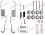 Гальмівні аксесуари QUICK BRAKE 105-0886 (фото 1)