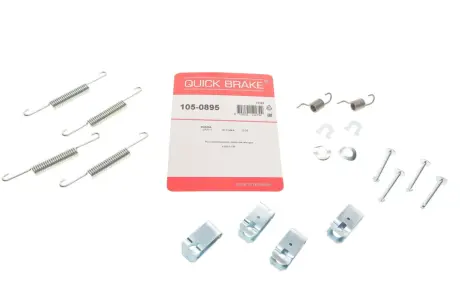 Гальмівні аксесуари QUICK BRAKE 105-0895