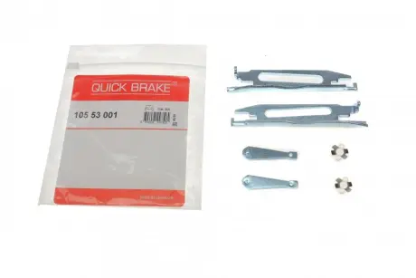 Елементи гальмівного супорта QUICK BRAKE 105 53 001