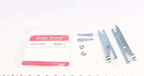 Елементи гальмівного супорта QUICK BRAKE 105 53 004