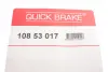 Гальмівні аксесуари QUICK BRAKE 108 53 017 (фото 3)