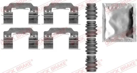 Гальмівні аксесуари QUICK BRAKE 109-0007
