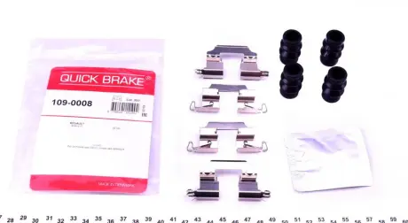 Гальмівні аксесуари QUICK BRAKE 109-0008