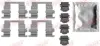Гальмівні аксесуари QUICK BRAKE 109-0013 (фото 1)