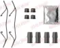 Гальмівний аксесуар QUICK BRAKE 109-0075 (фото 1)
