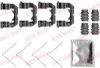 Монтажний набір гальмівних колодок передн HYUNDAI I20 ACTIVE, I20 II OPEL CORSA E 1.0-1.6 11.14- QUICK BRAKE 109-0089 (фото 1)