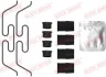 Монтажний набір гальмівних колодок передн VOLVO XC60 I JAGUAR E-PACE, F-PACE, XE, XF II, XF SPORTBRAKE LAND ROVER DISCOVERY SPORT, RANGE ROVER EVOQUE, RANGE ROVER VELAR 1.5H-5.0H 05.08- Quick Brake 1090090 (фото 1)