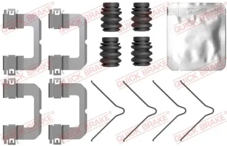 Монтажний набір гальмівних колодок передн HYUNDAI IONIQ KIA NIRO, NIRO I 1.6H/Electric 03.16- QUICK BRAKE 109-0099