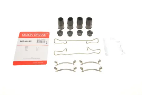 Планка супорта (заднього) прижимна (к-кт) Volvo S60/S90/V60/V90 16- QUICK BRAKE 109-0155