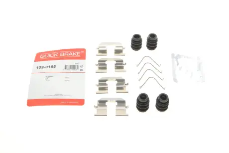 Планка супорта (заднього) прижимна (к-кт) Hyundai ioniq/Kia Niro 16- (Akebono) QUICK BRAKE 109-0165
