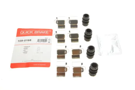 Планка супорта (заднього) прижимна (к-кт) Chrysler Voyager/Fiat Freemont 07- QUICK BRAKE 109-0168