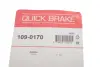 Планка супорта (переднього) прижимна (к-кт) Mazda 3 18- (Akebono) QUICK BRAKE 109-0170 (фото 3)