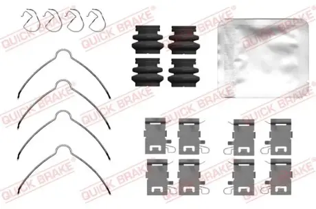 Планка супорта (переднього) прижимна (к-кт) Mazda CX-60 22- QUICK BRAKE 109-0201