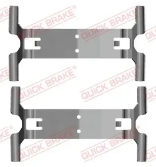 Планка супорта (переднього) прижимна (к-кт) Porsche Cayenne/Cayenne Coupe 17- QUICK BRAKE 109-0204