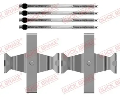 Планка супорта (переднього) прижимна (к-кт) BMW 7 (G70)/i4 (G26) 21- QUICK BRAKE 109-0205